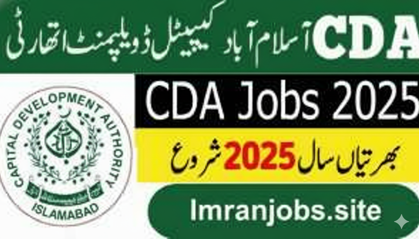 CDA Islamabad Job