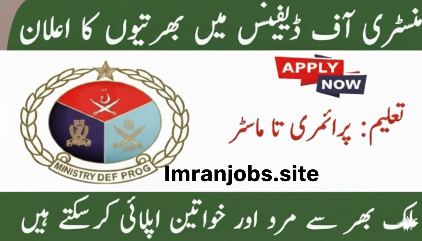 Ministry of Defence Jobs 2025