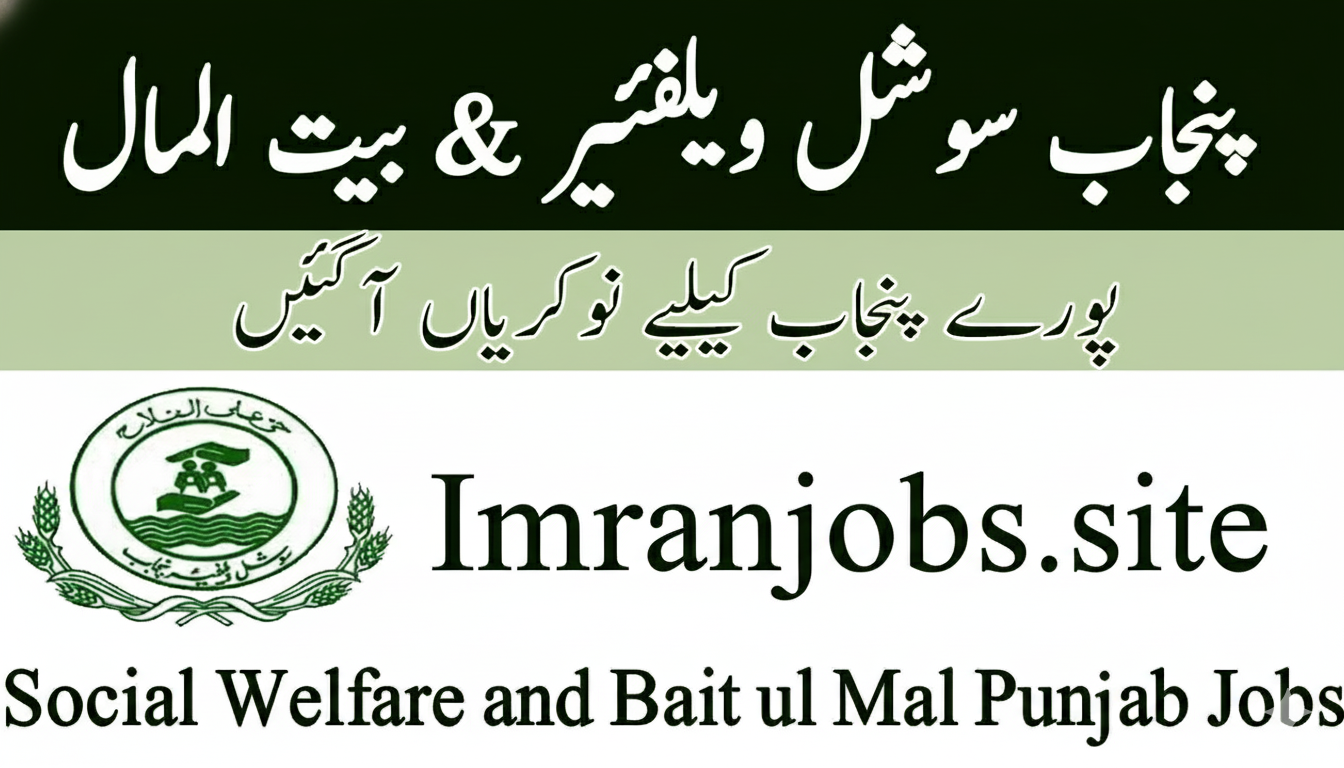 Social Welfare & Bait ul Maal Jobs 