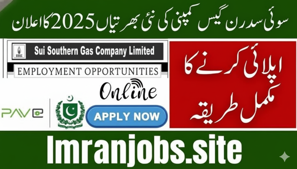 SSGC Jobs 2025 Karachi Online Apply
