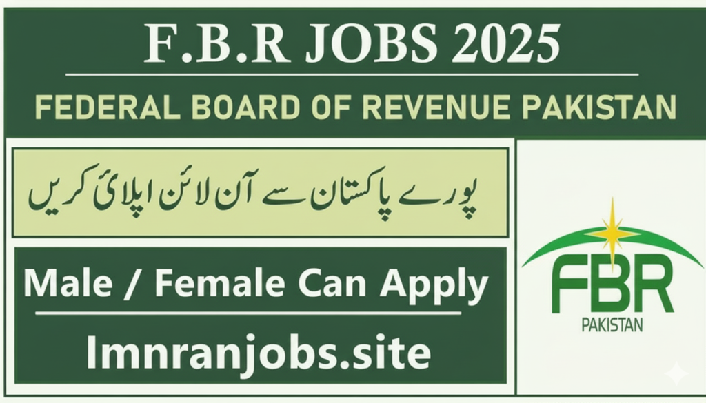 Federal Board Of Revenue FBR Jobs 2025 Apply online