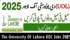 UOL Jobs Latest Government Vacancies in Pakistan Apply Online